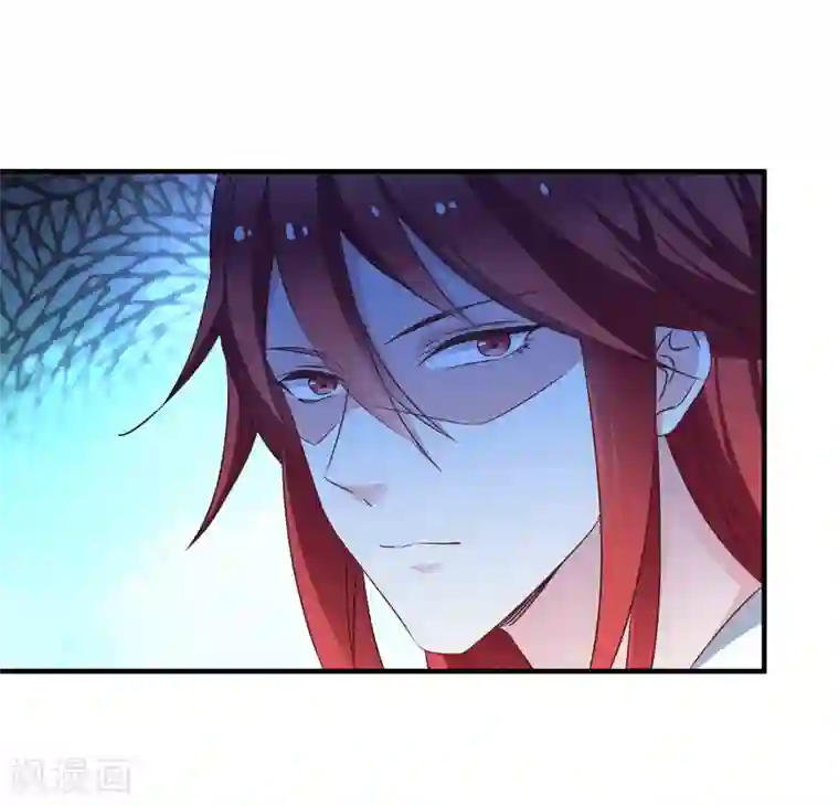 恶女的惩罚游戏第64话 预言中的女人