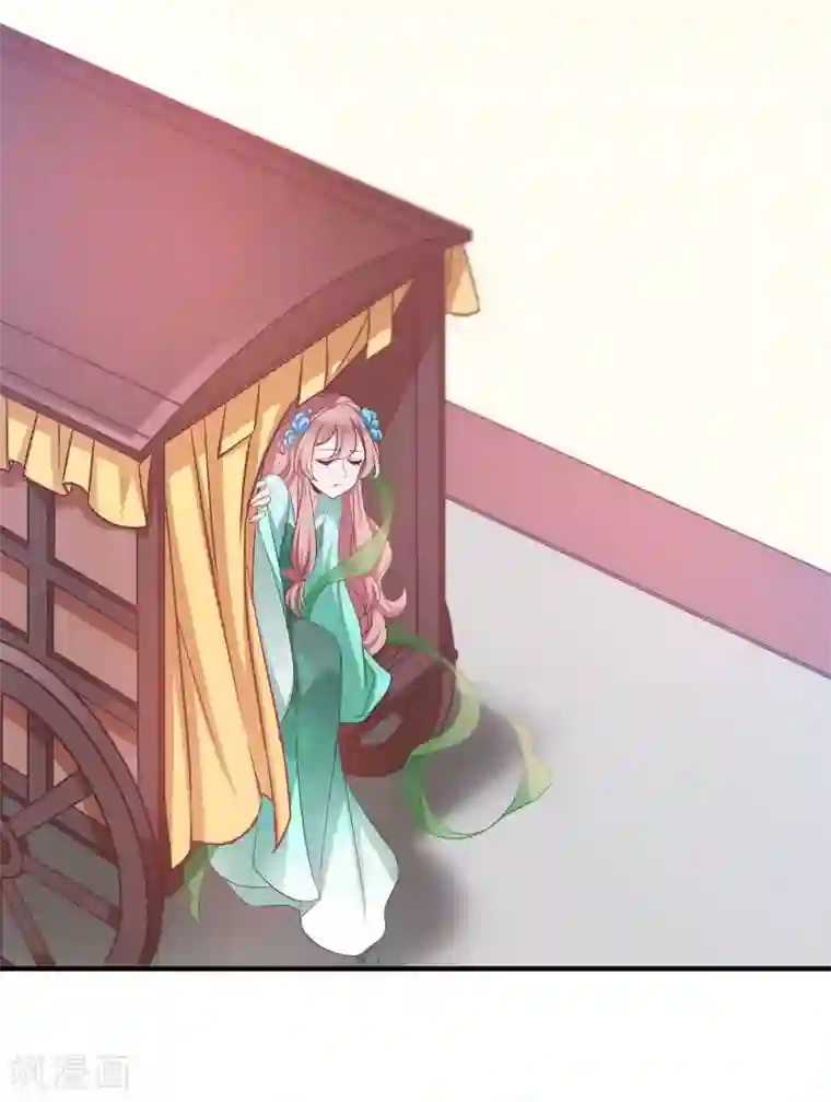 恶女的惩罚游戏第65话 大胆的猜测