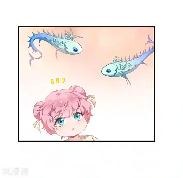 恶女的惩罚游戏第66话 绿茶婊