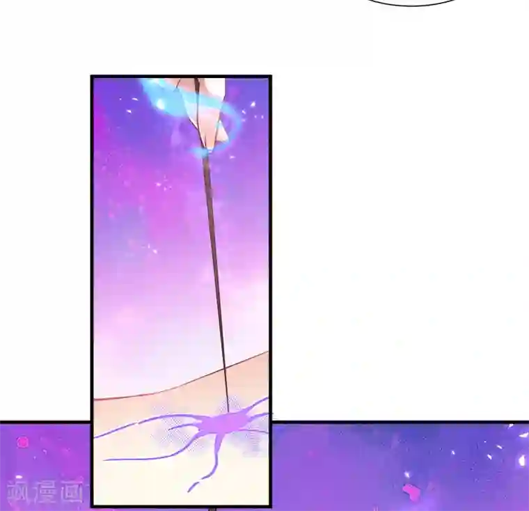 恶女的惩罚游戏第74话 纯洁的友谊