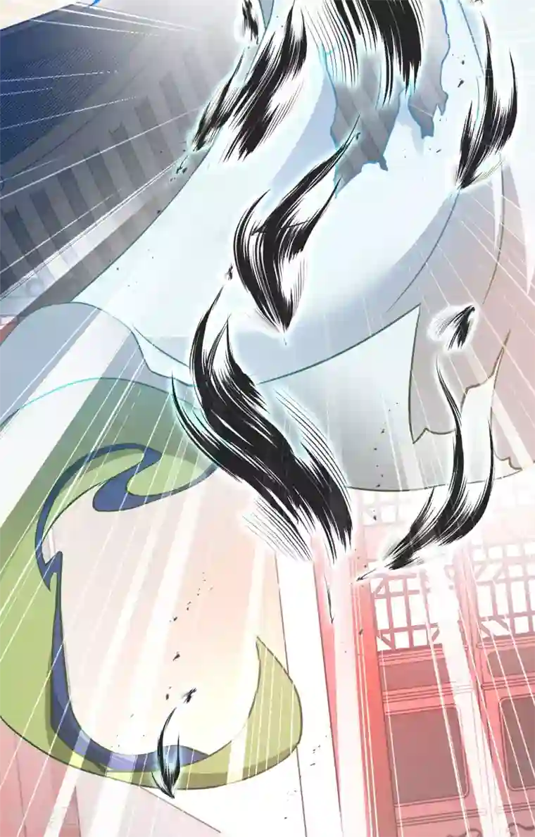 恶女的惩罚游戏第75话 凤凰血