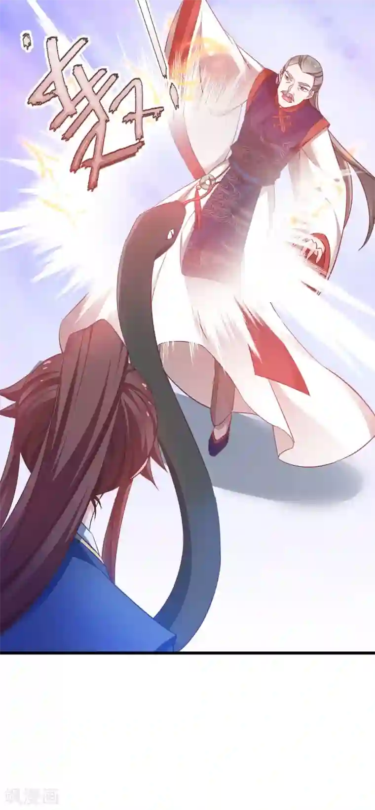 恶女的惩罚游戏第83话 真凶