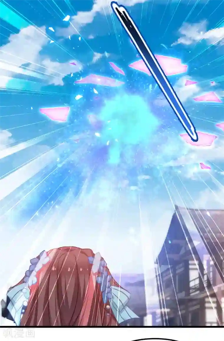 恶女的惩罚游戏第87话 别小看你老婆