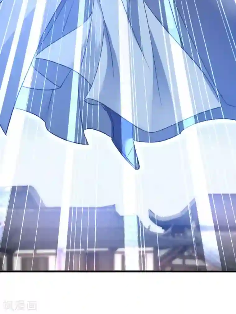 恶女的惩罚游戏第87话 别小看你老婆