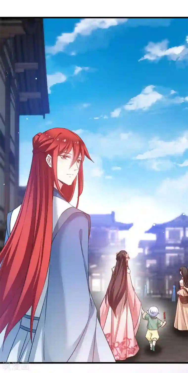 恶女的惩罚游戏第93话 落阳关奇遇