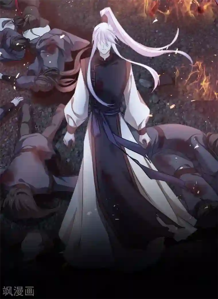 恶女的惩罚游戏第94话 无法弥补得罪孽