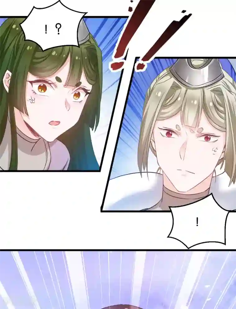 恶女的惩罚游戏第94话 无法弥补得罪孽