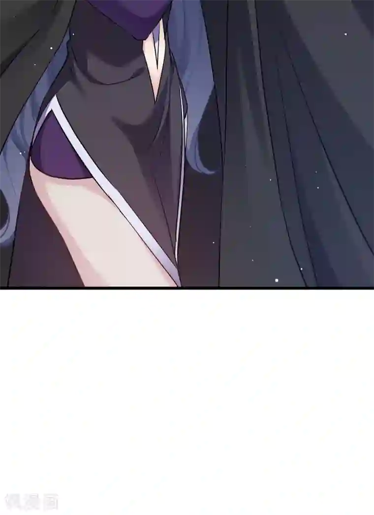 恶女的惩罚游戏第97话 公子好颜~
