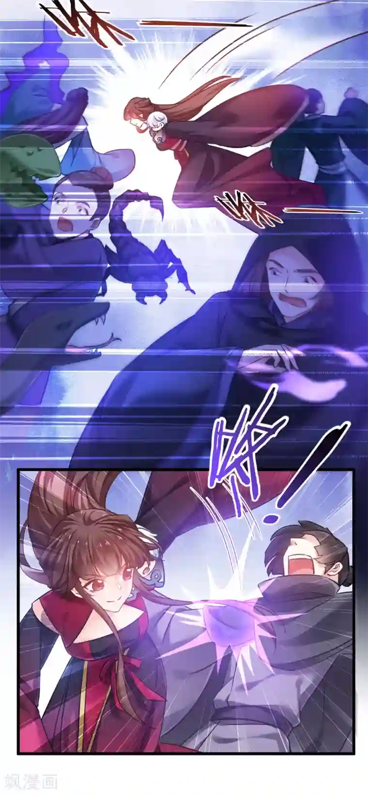 恶女的惩罚游戏第99话 制造点大场面