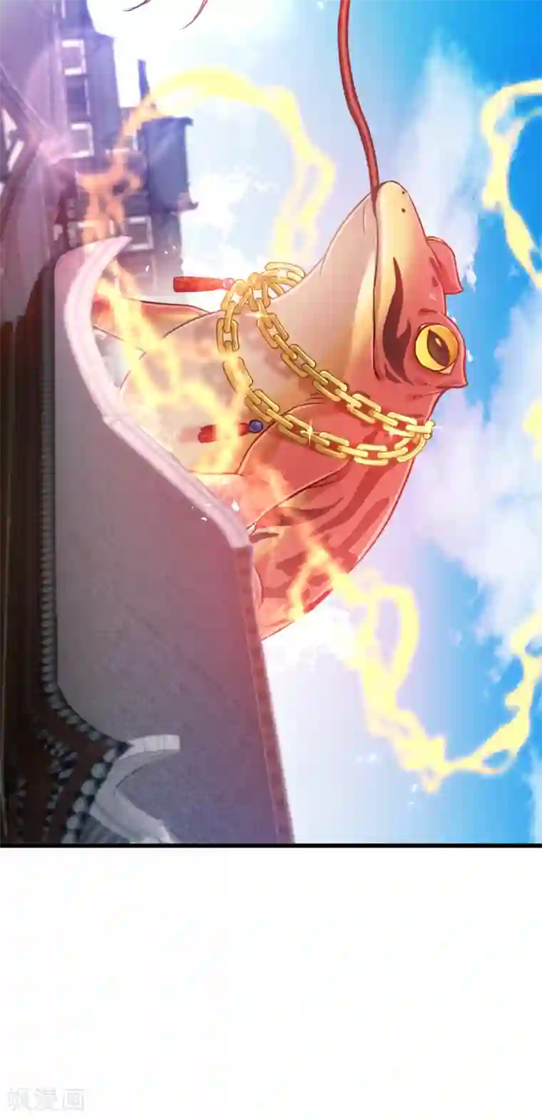 恶女的惩罚游戏第99话 制造点大场面