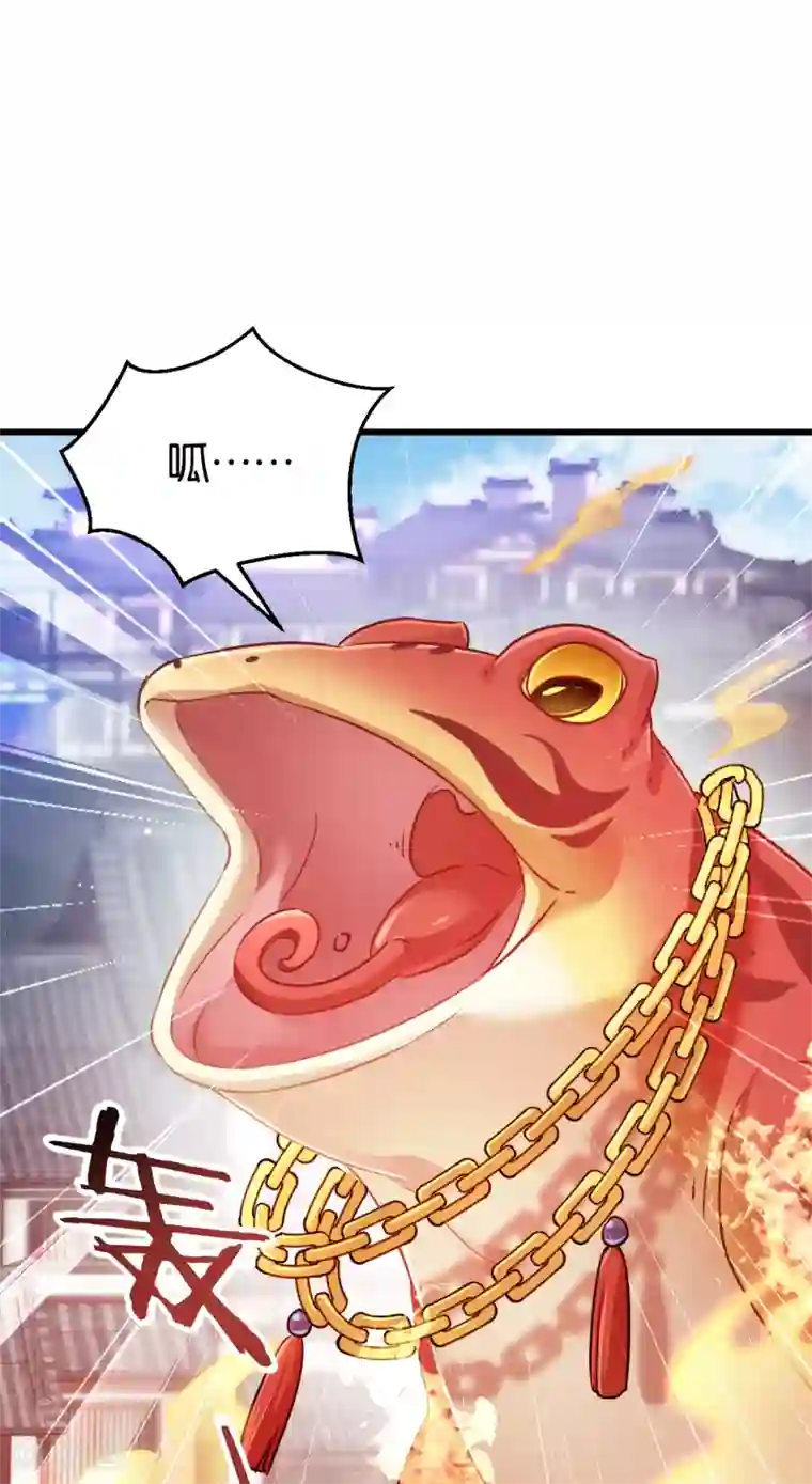 恶女的惩罚游戏第100话 不服？揍你！