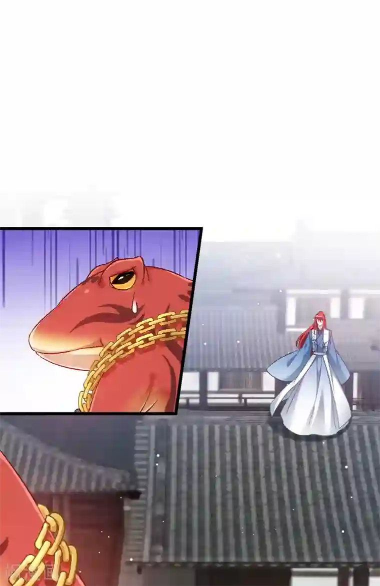 恶女的惩罚游戏第100话 不服？揍你！