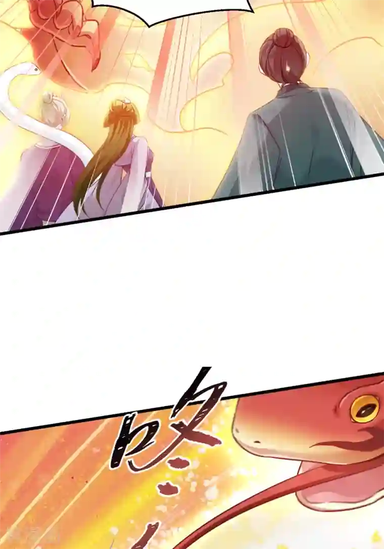 恶女的惩罚游戏第100话 不服？揍你！