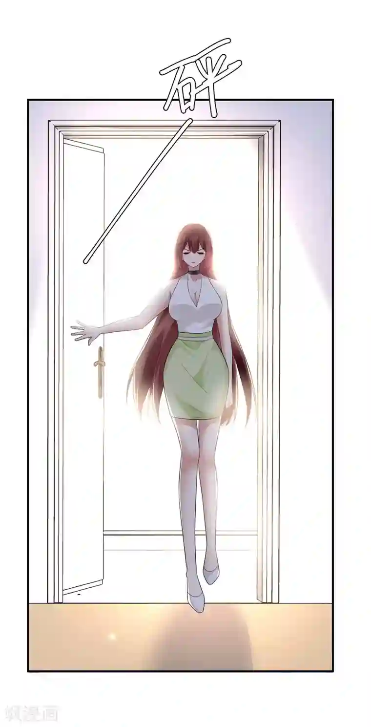 天才酷宝第121话 妈咪怎么了