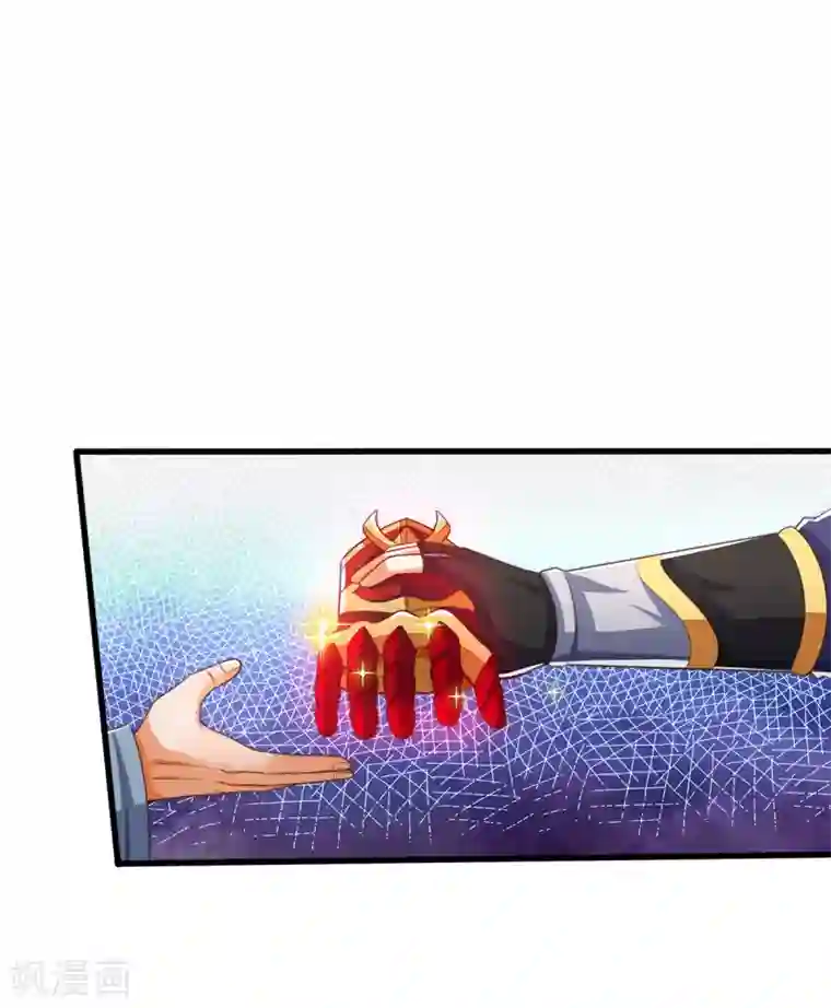 神武天尊第264话 比武结束 闭关修炼