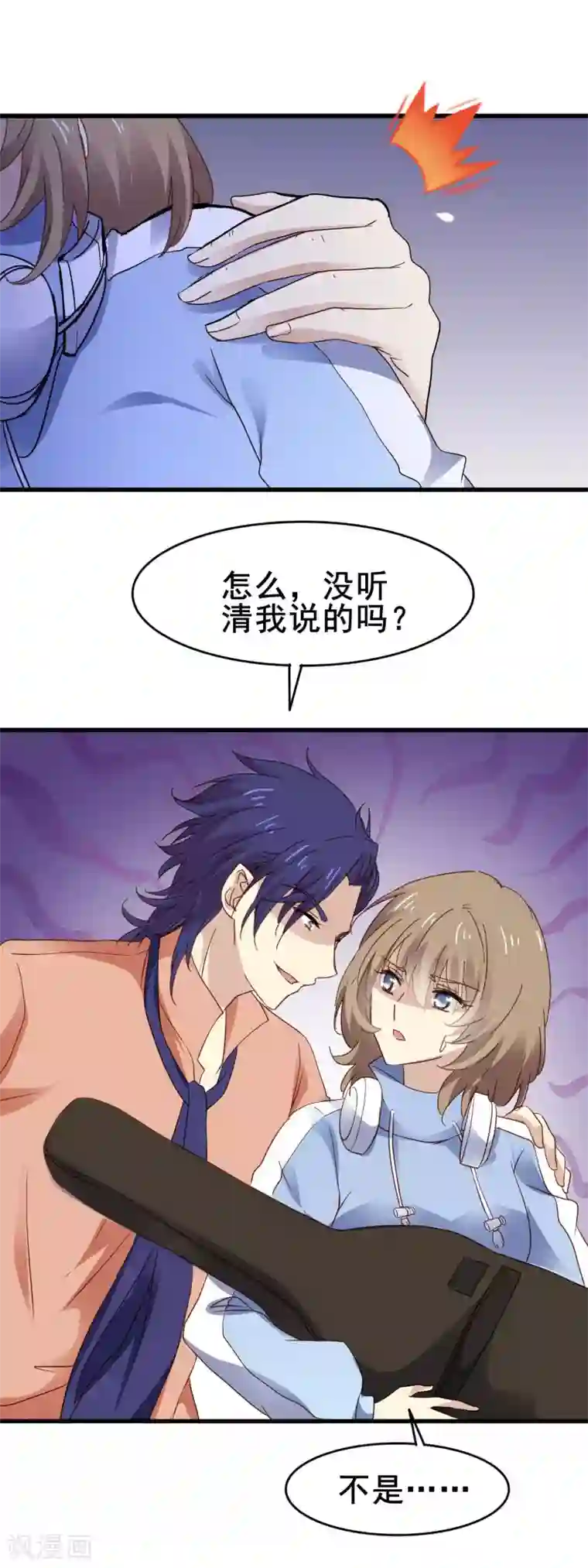 暗夜新娘第3季5话 卖唱