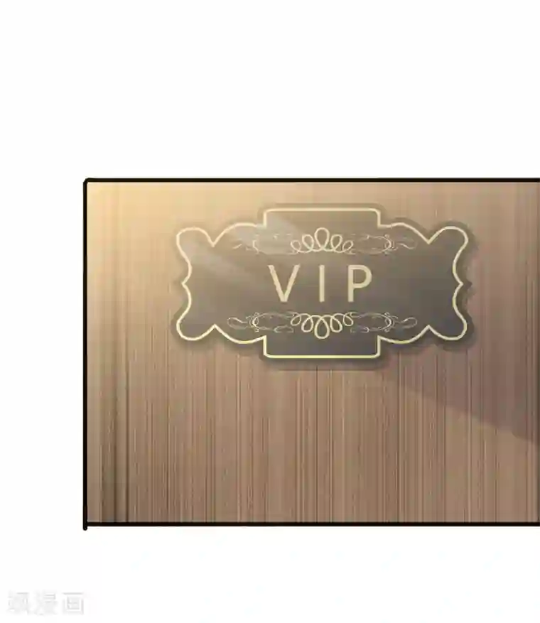 暗夜新娘第3季10话 货真价实的吸血鬼