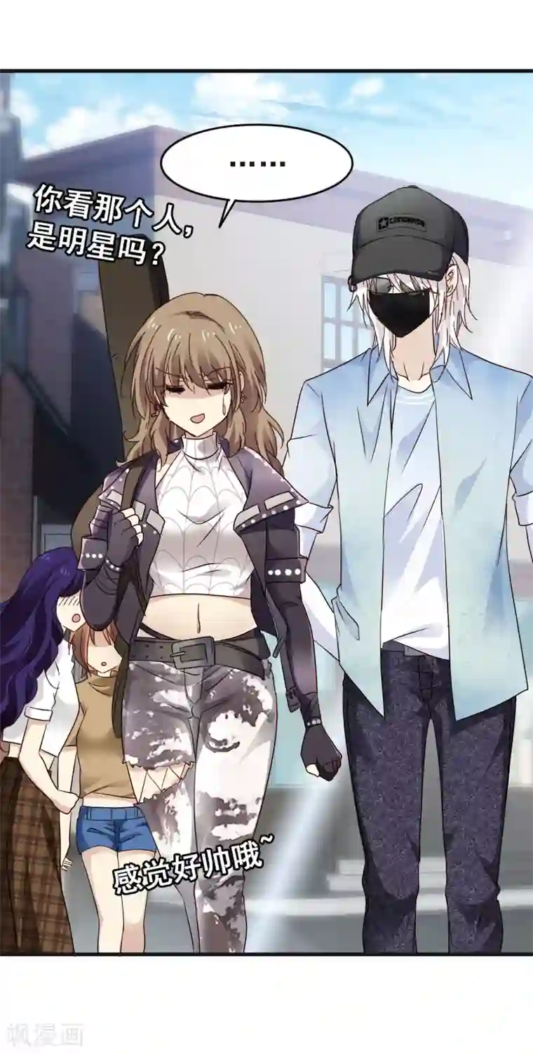 暗夜新娘第3季13话 两清
