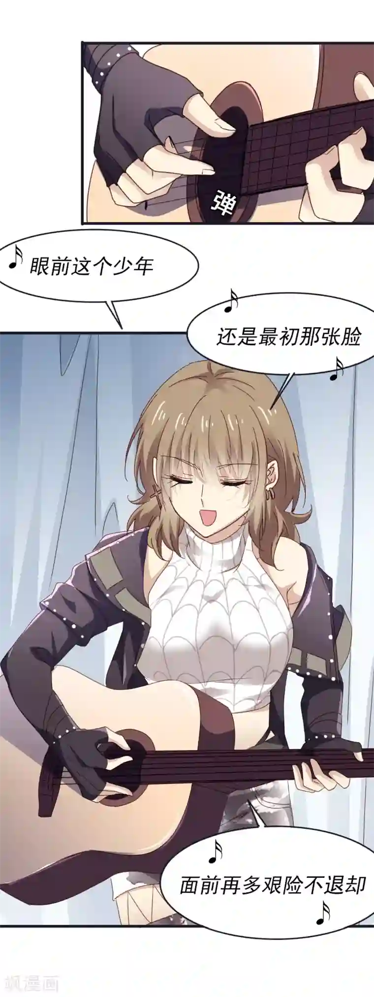 暗夜新娘第3季14话 厚脸皮