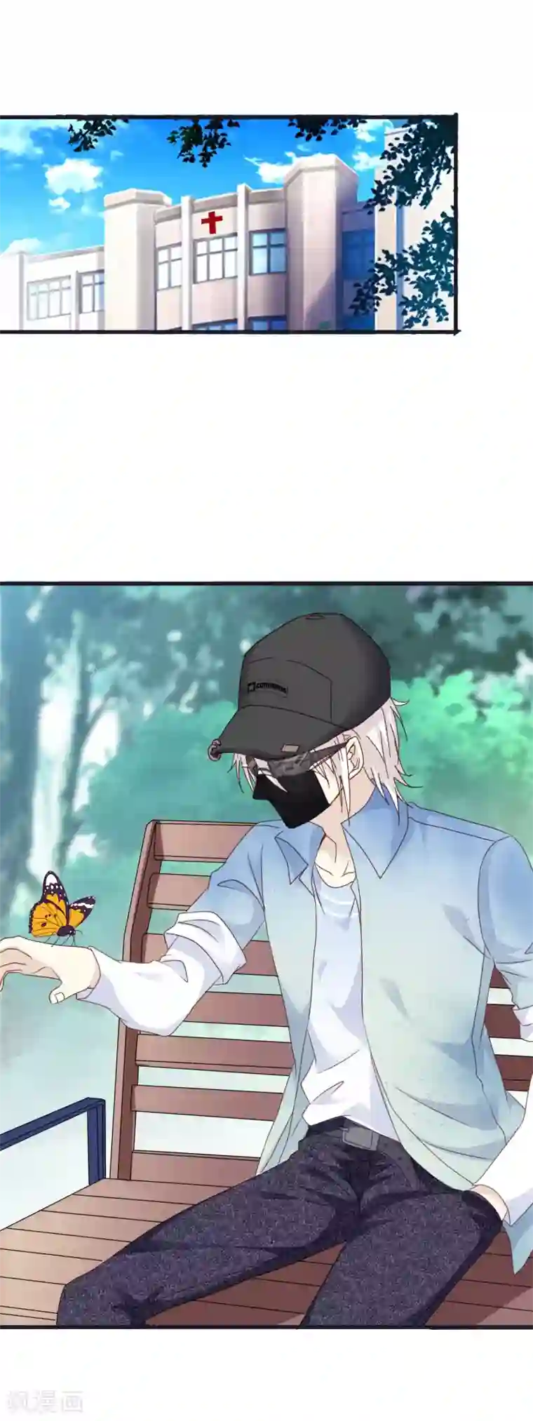 暗夜新娘第3季15话 来到你身边