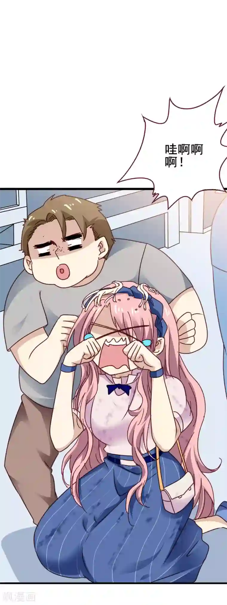 暗夜新娘第3季21话 井水不犯河水