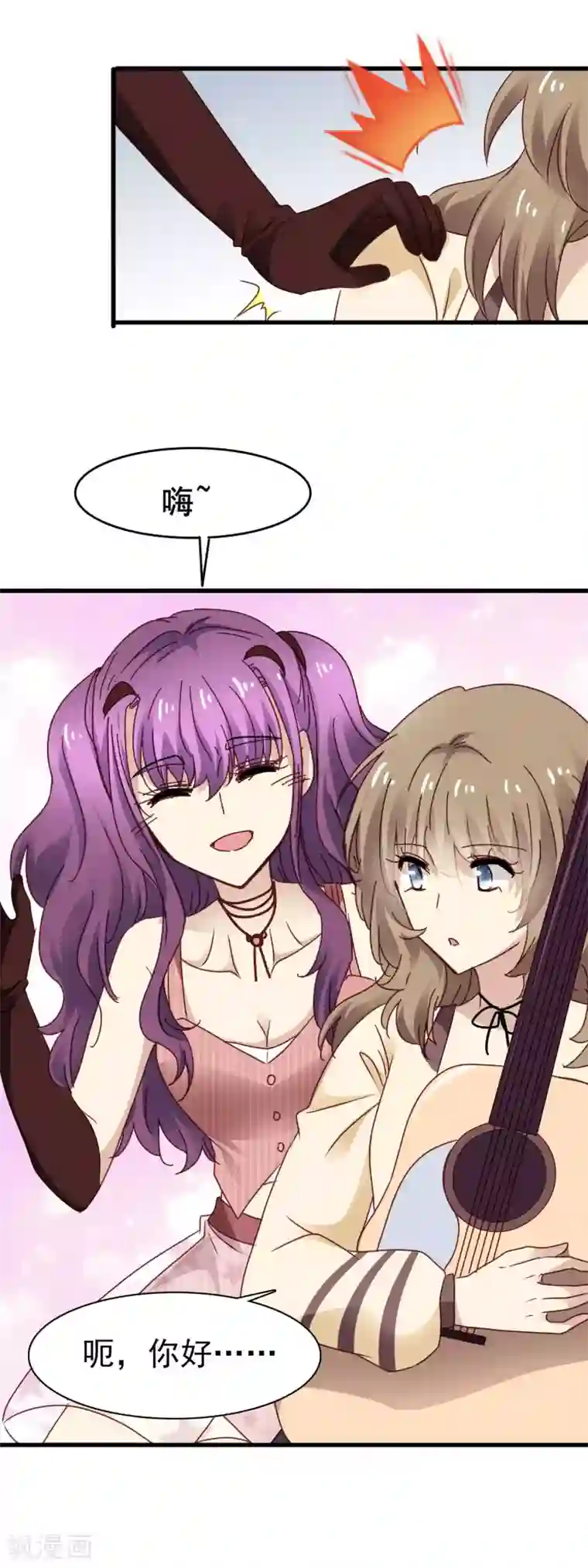 暗夜新娘第3季24话 抢镜头