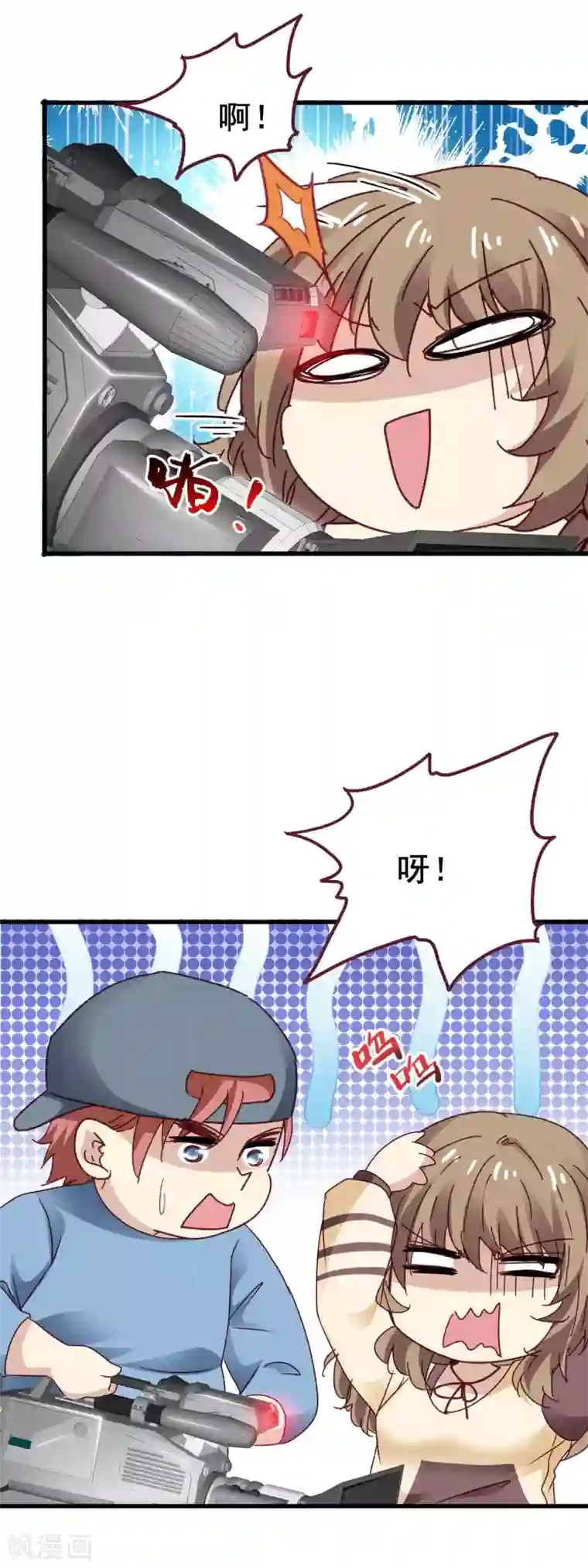 暗夜新娘第3季27话 初心