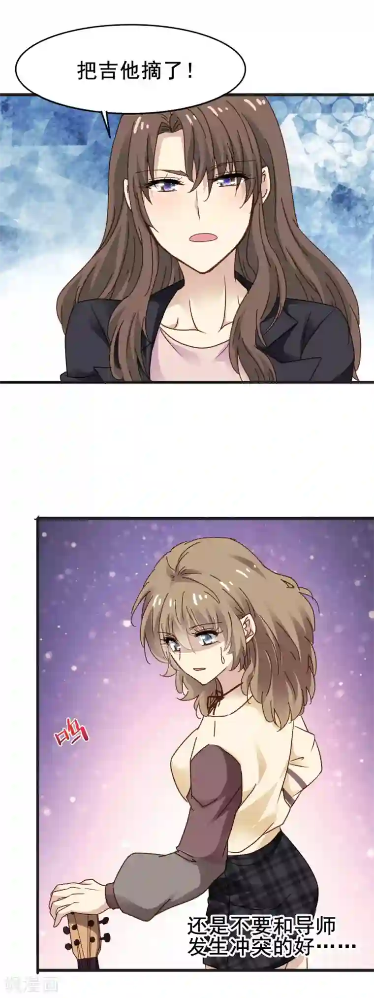 暗夜新娘第3季28话 三位导师