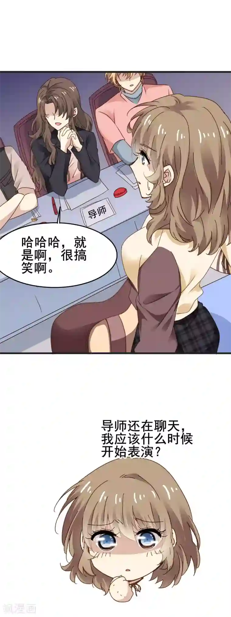 暗夜新娘第3季28话 三位导师
