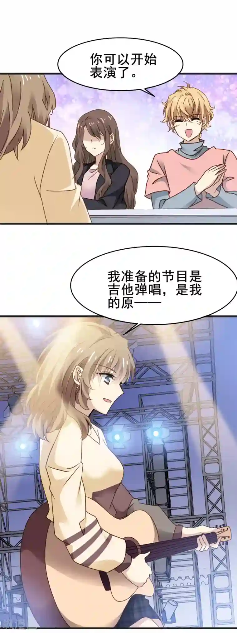 暗夜新娘第3季28话 三位导师