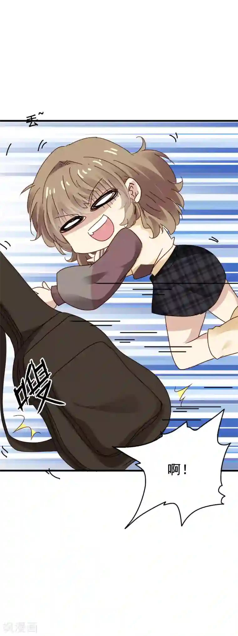 暗夜新娘第3季31话 隐形能力