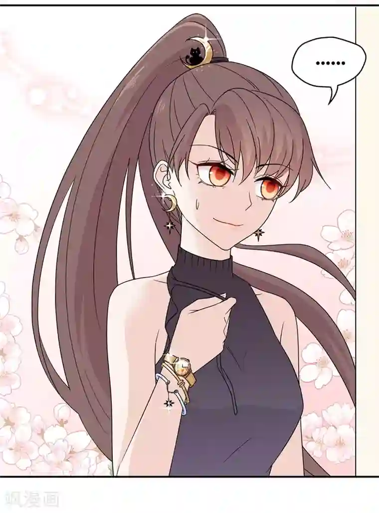 我家千金又在揍人第34话 突发意外6