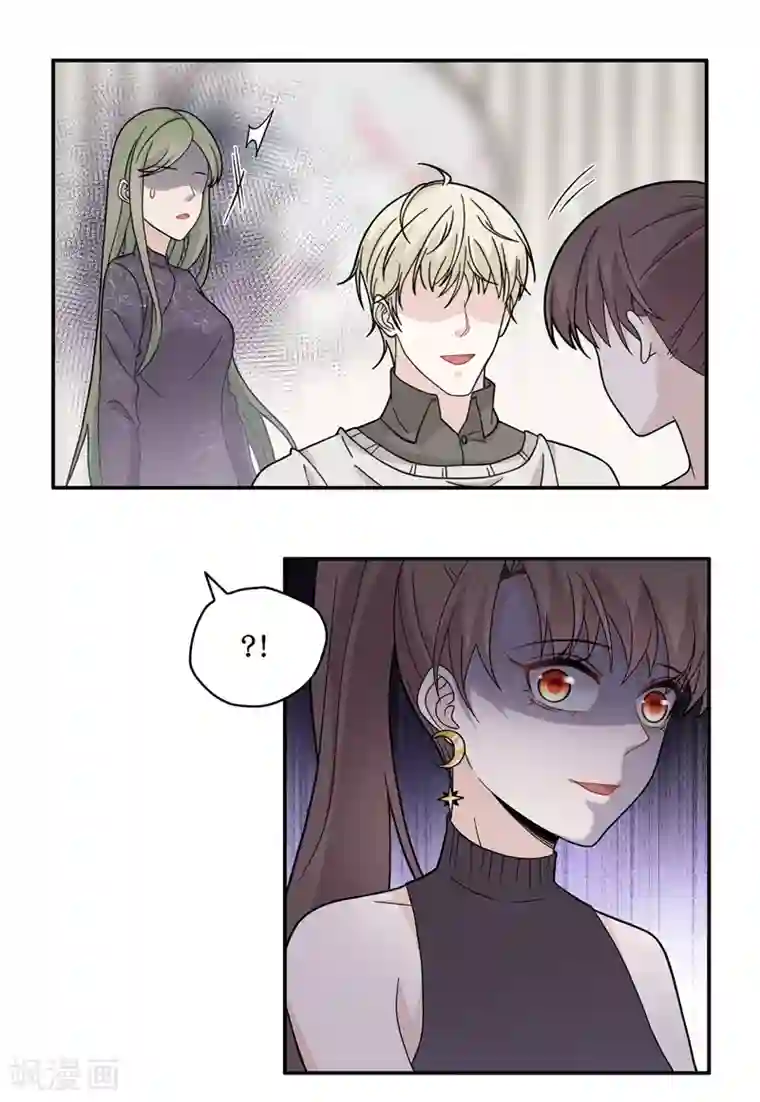 我家千金又在揍人第37话 突发意外9