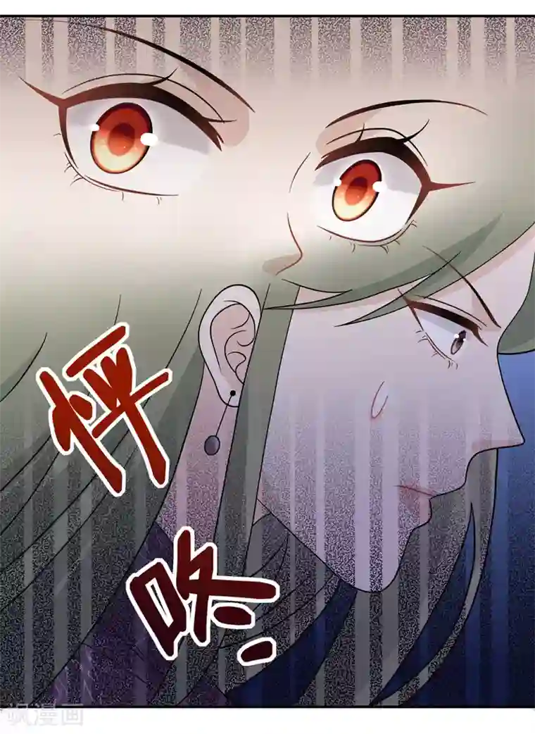 我家千金又在揍人第37话 突发意外9