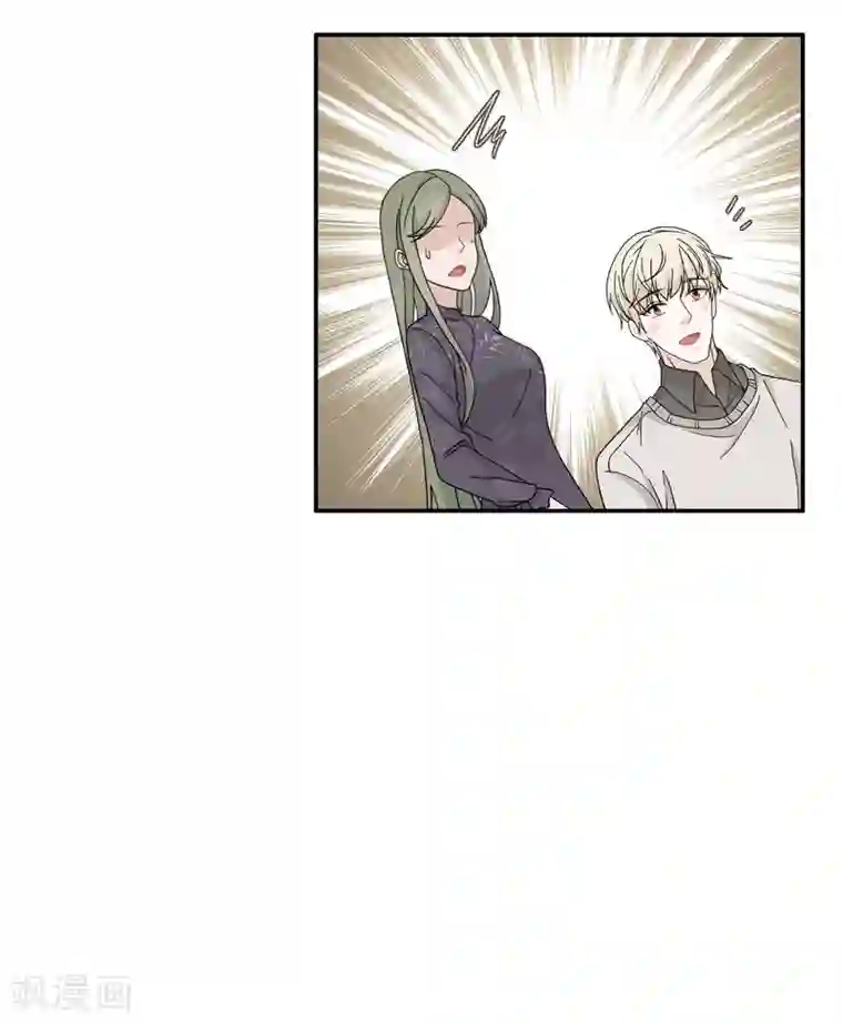 我家千金又在揍人第37话 突发意外9