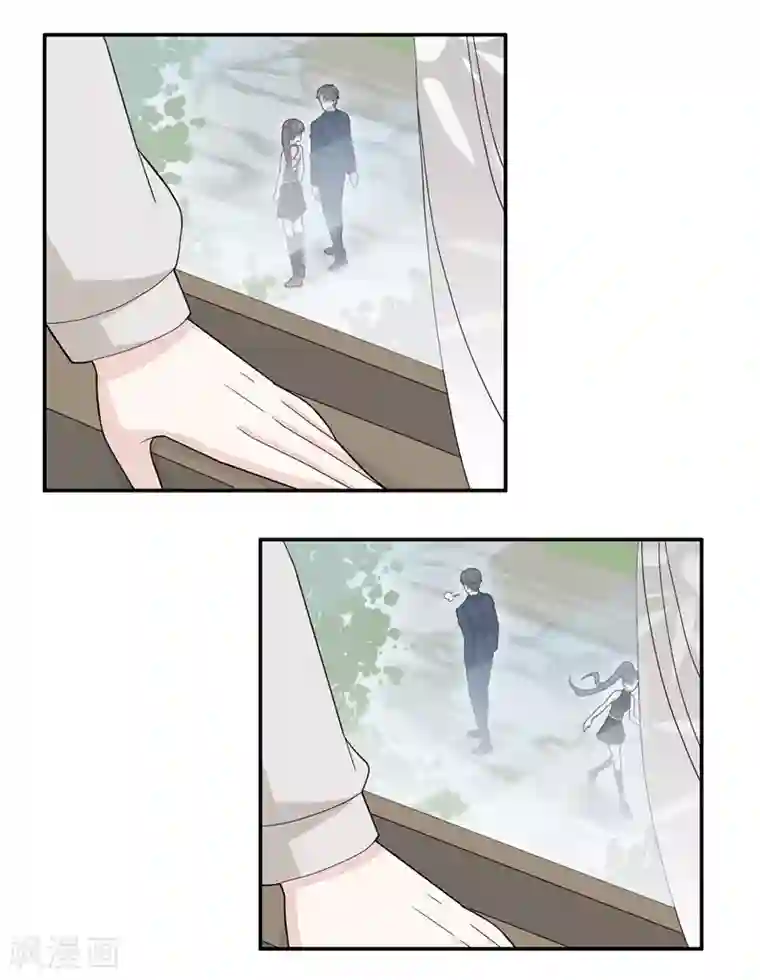 我家千金又在揍人第40话 隐秘的过去3