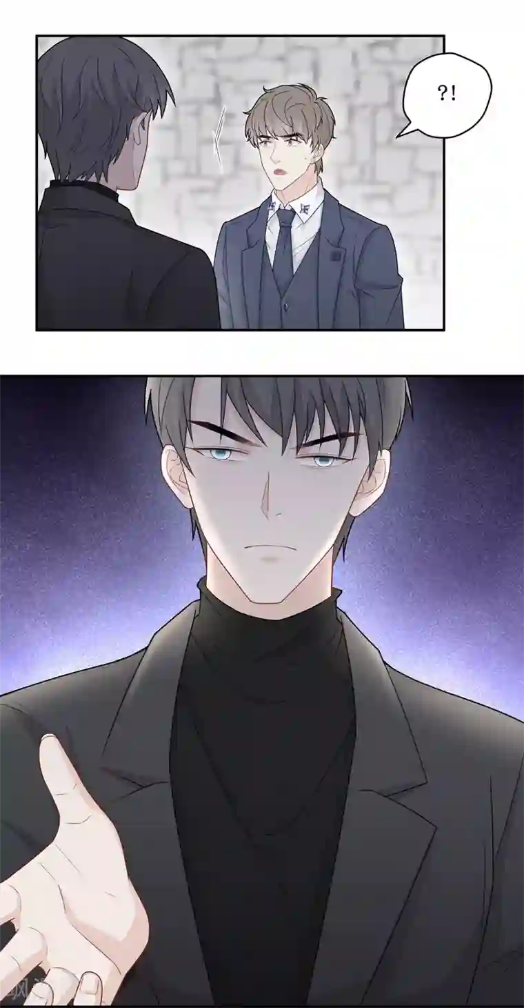 我家千金又在揍人第46话 约会初体验4