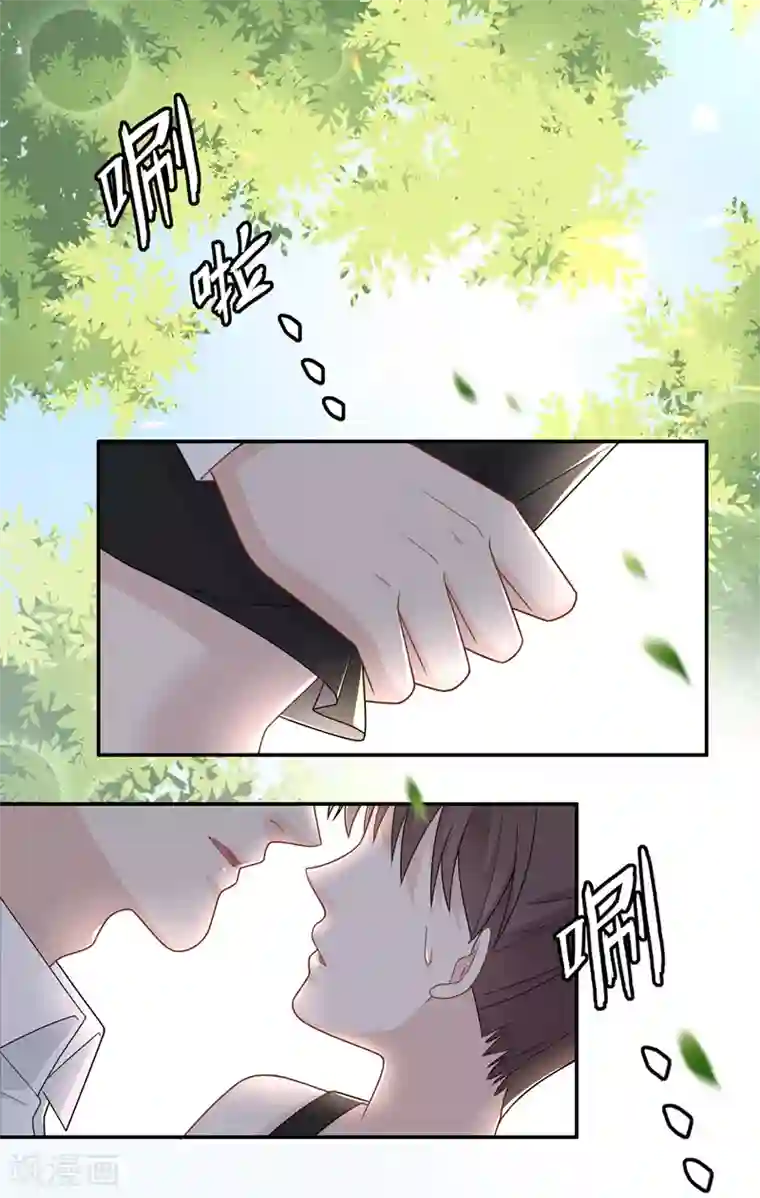 我家千金又在揍人第50话 妒忌与猜疑2