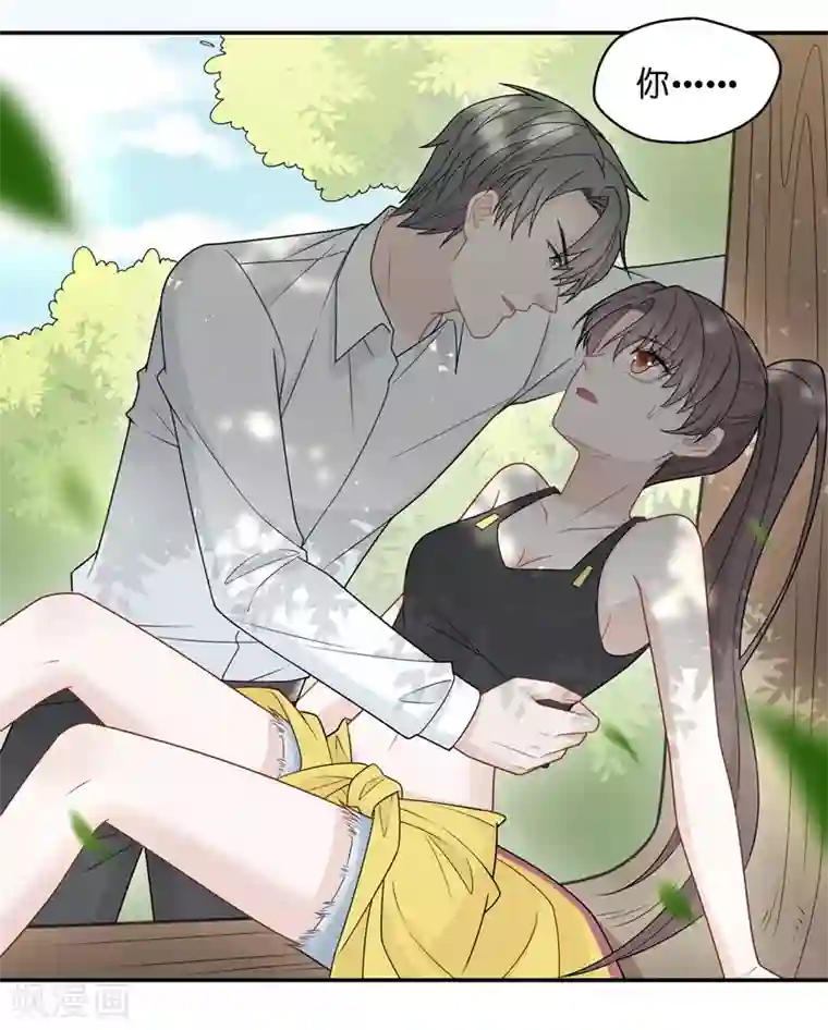 我家千金又在揍人第50话 妒忌与猜疑2