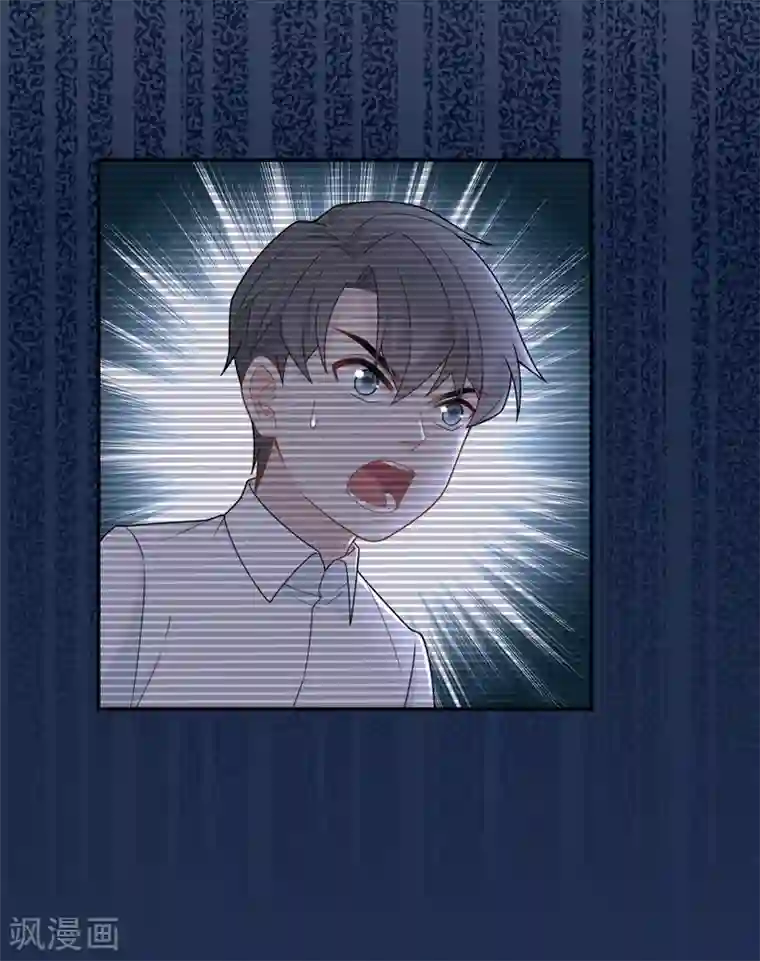 我家千金又在揍人第61话 千金也是打工人4