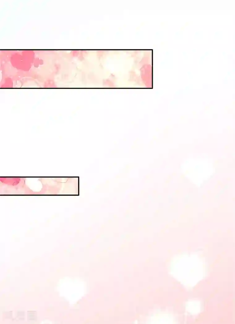 某天成为王的女儿第242话 司宇烈狱，娶我吧