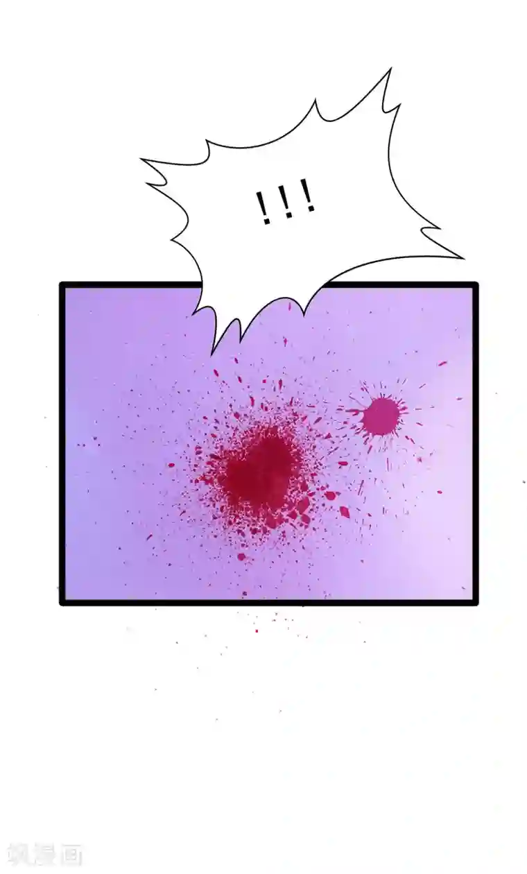 霸道冥王恋上她第84话 求圣灵救救我儿子！