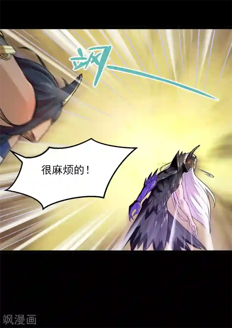 地府我开的第589话 胡狼神