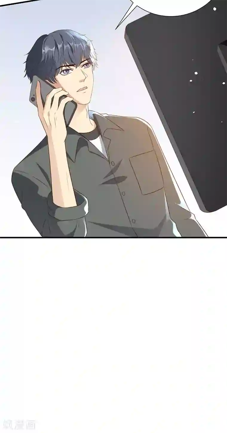 豹系男友的千层套路第139话 断发警告