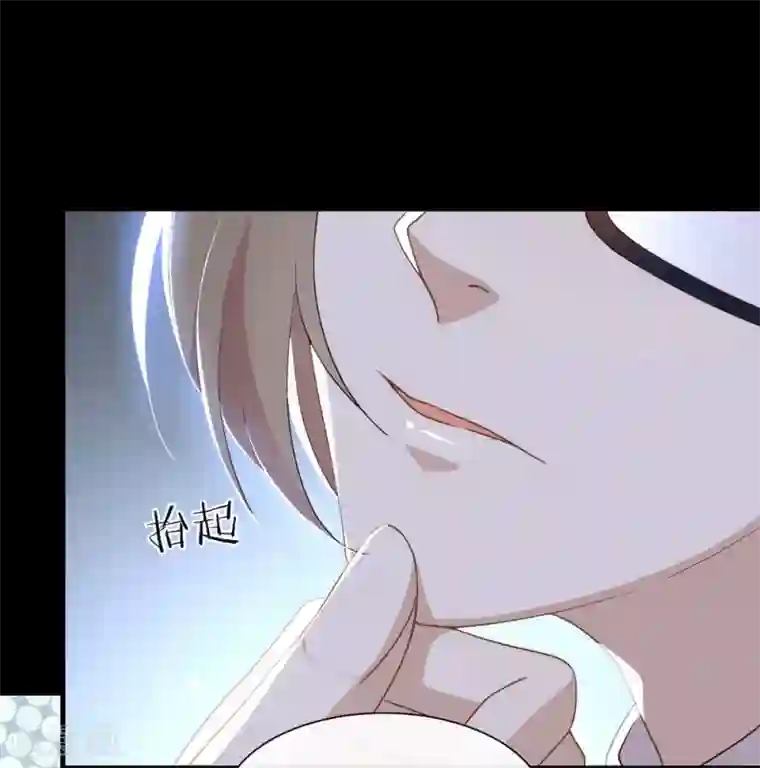 我与玛丽苏女主抢男友第102话 为什么拒绝我？