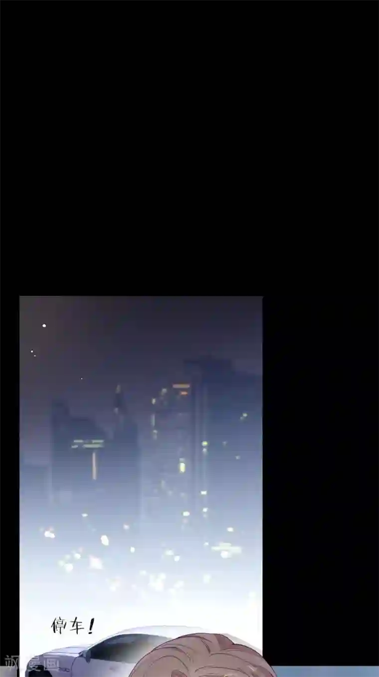 我与玛丽苏女主抢男友第102话 为什么拒绝我？