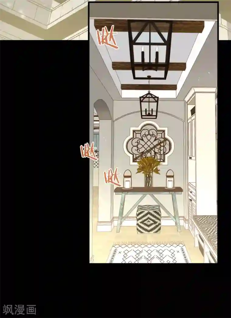 我与玛丽苏女主抢男友第102话 为什么拒绝我？