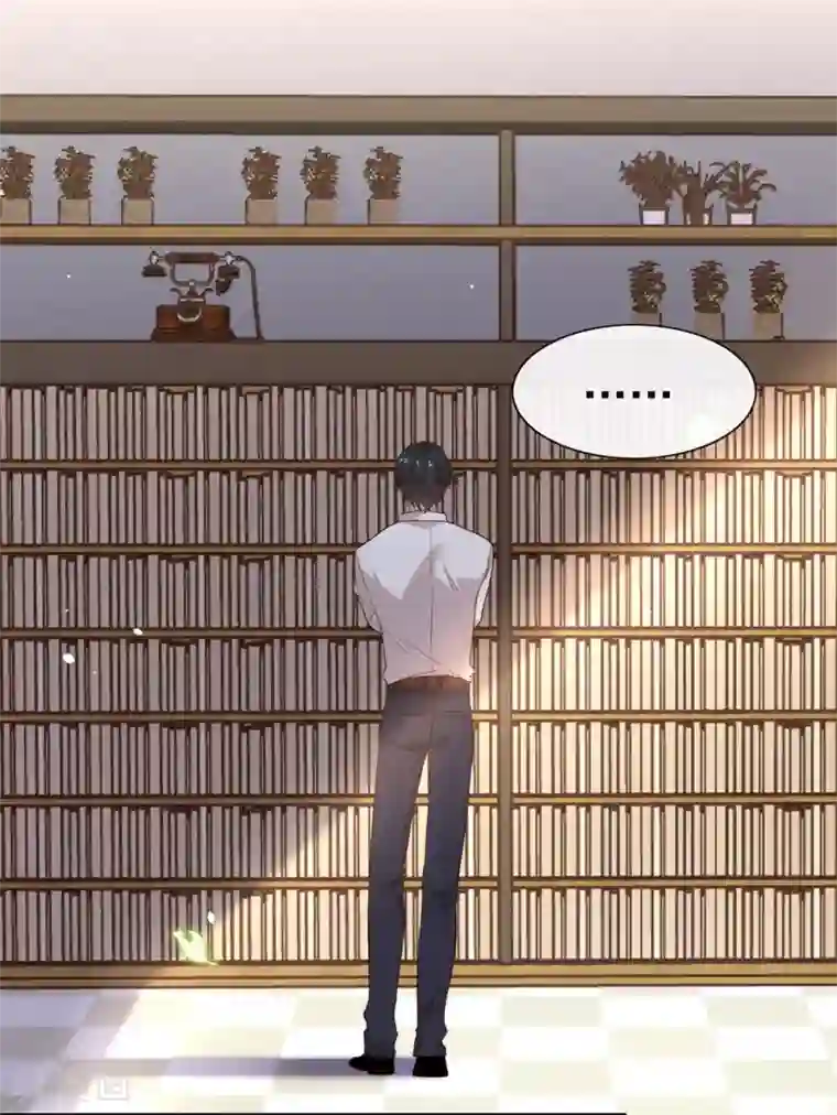 我与玛丽苏女主抢男友第103话 约会