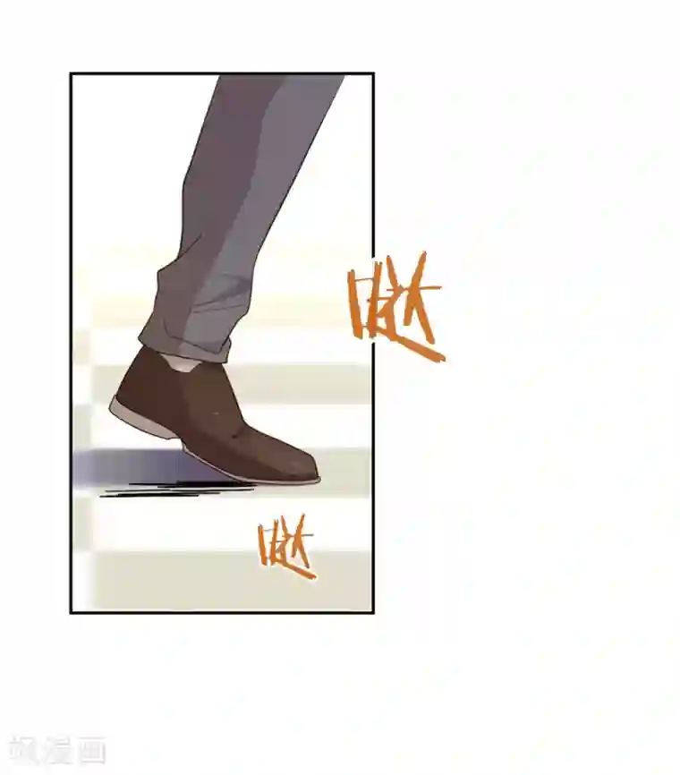 我与玛丽苏女主抢男友第103话 约会