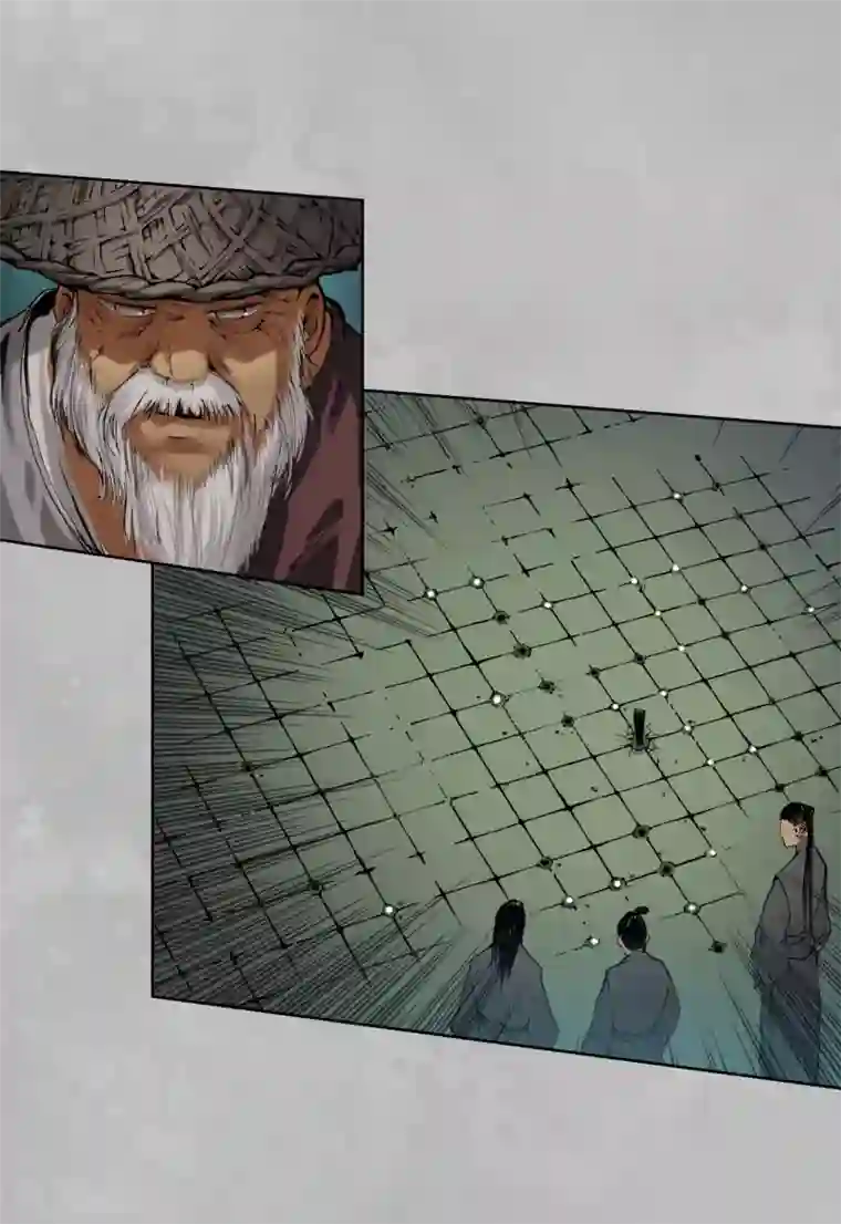 藏锋行第105话 凌云论战